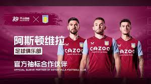 他曾治療過